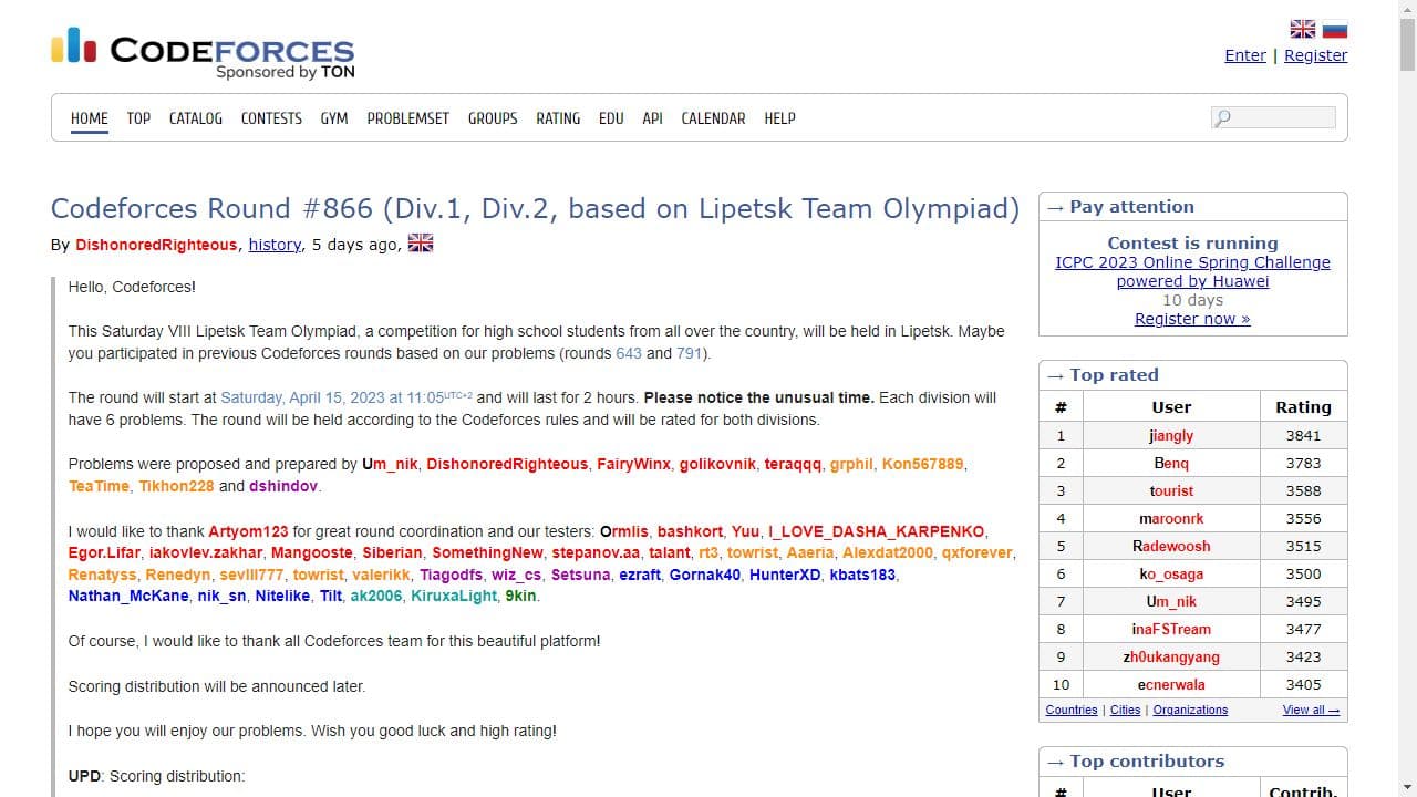 Background image of Codeforces